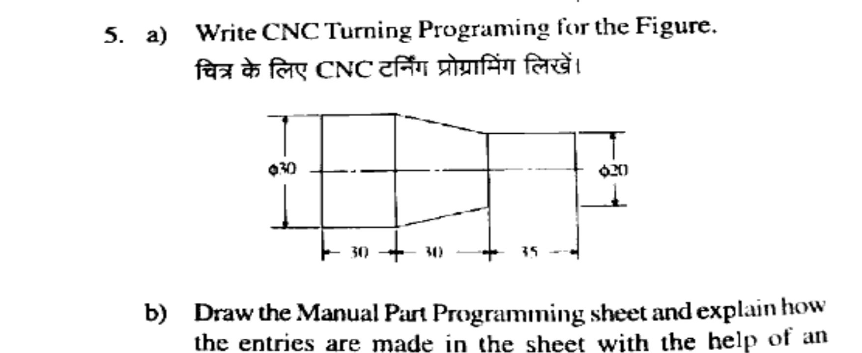 Diagram for Question