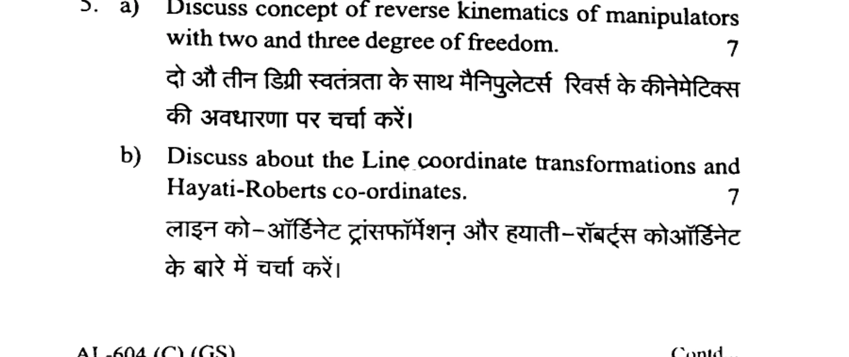 Diagram for Question