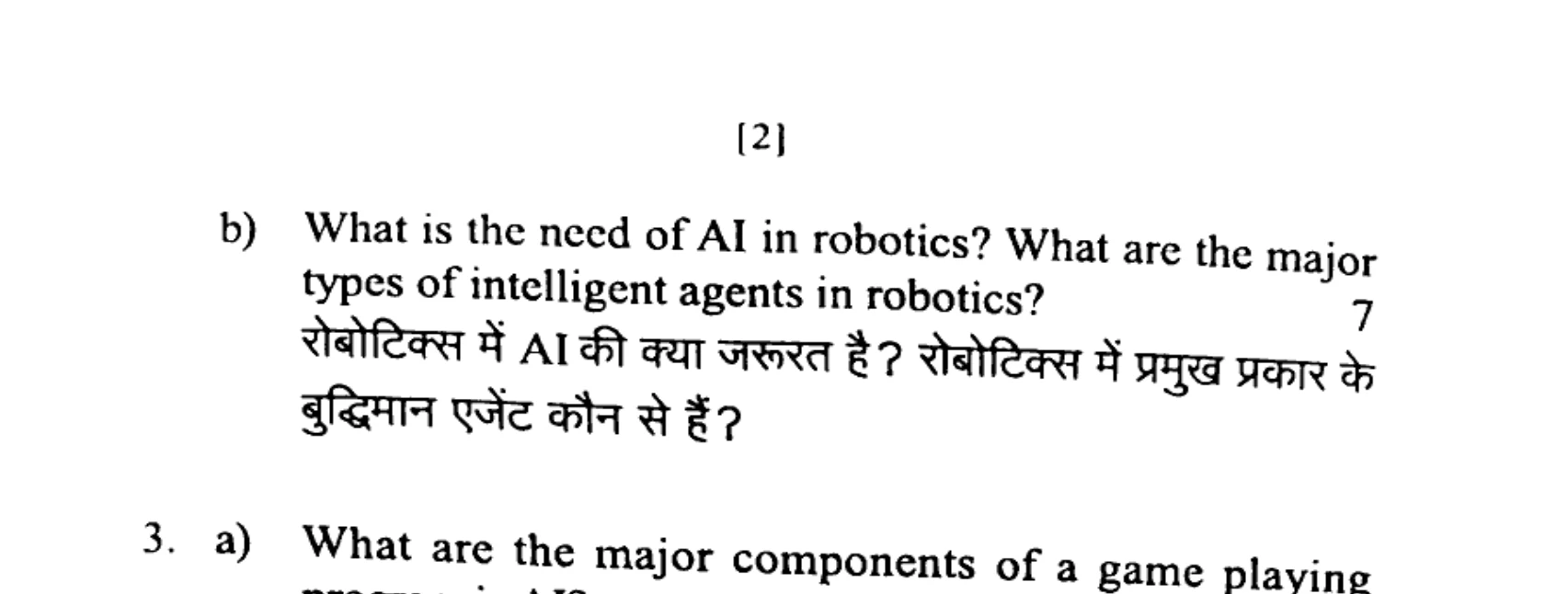 Diagram for Question