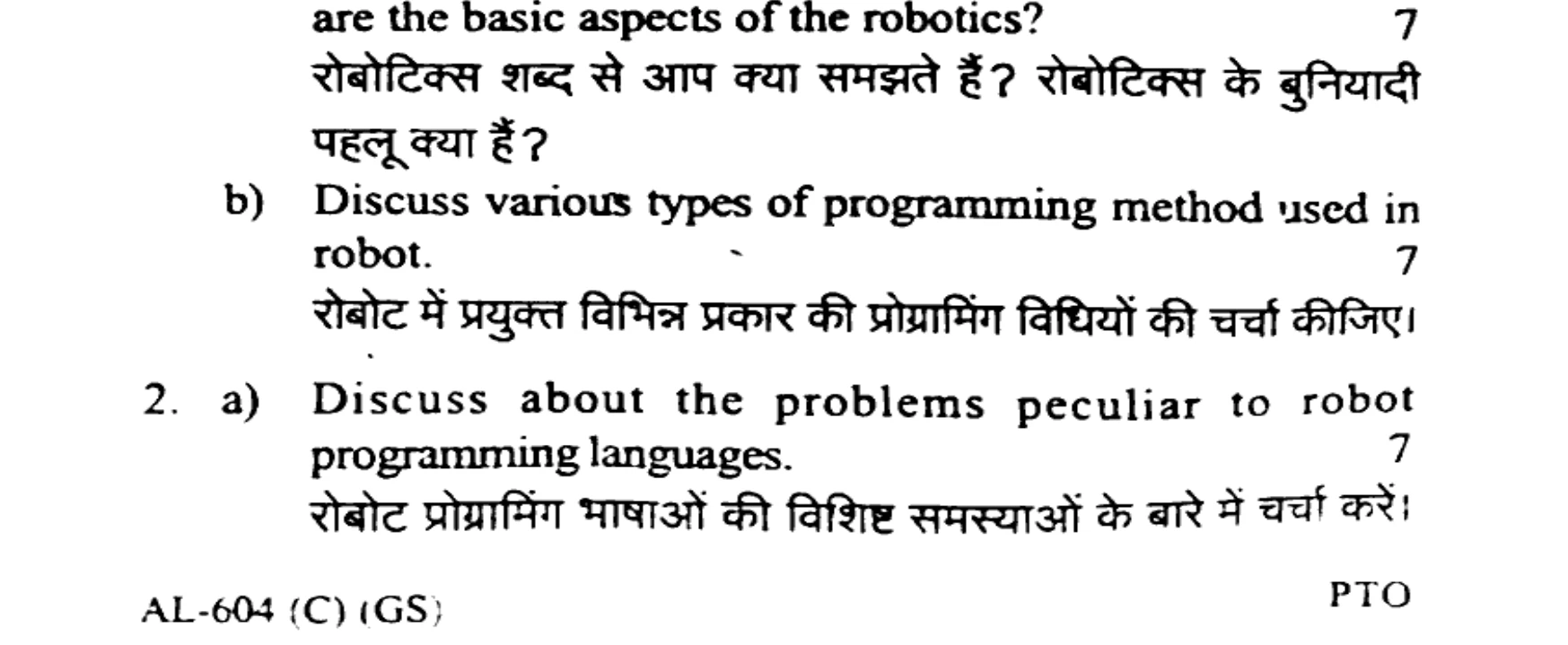 Diagram for Question