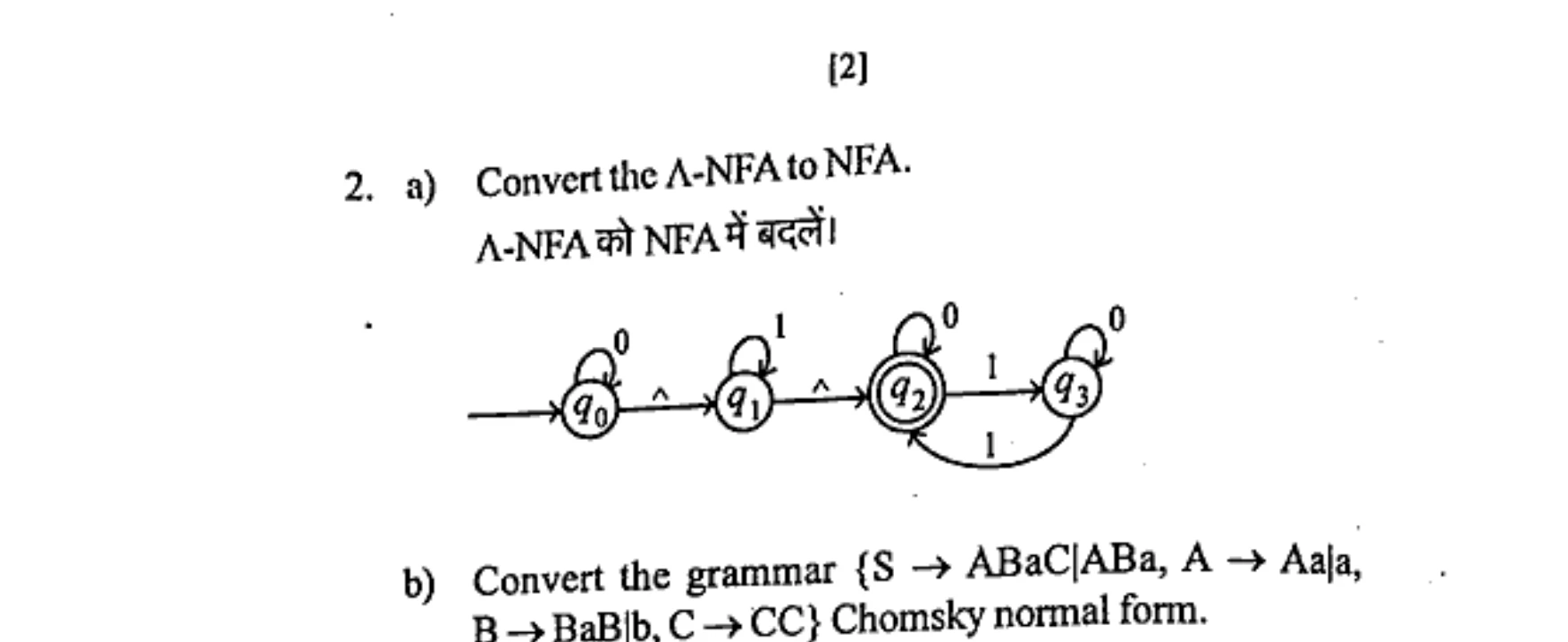 Diagram for Question
