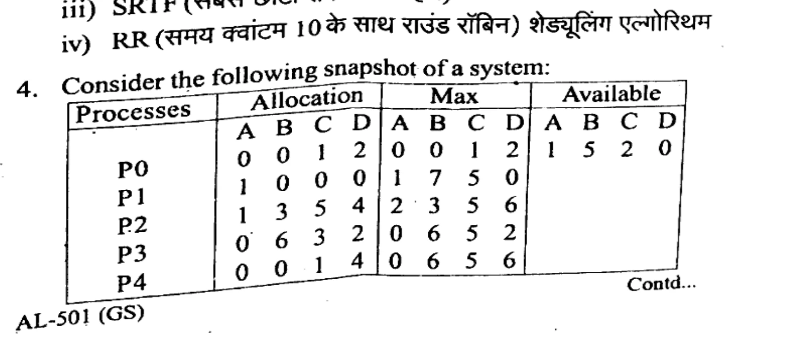 Diagram for Question