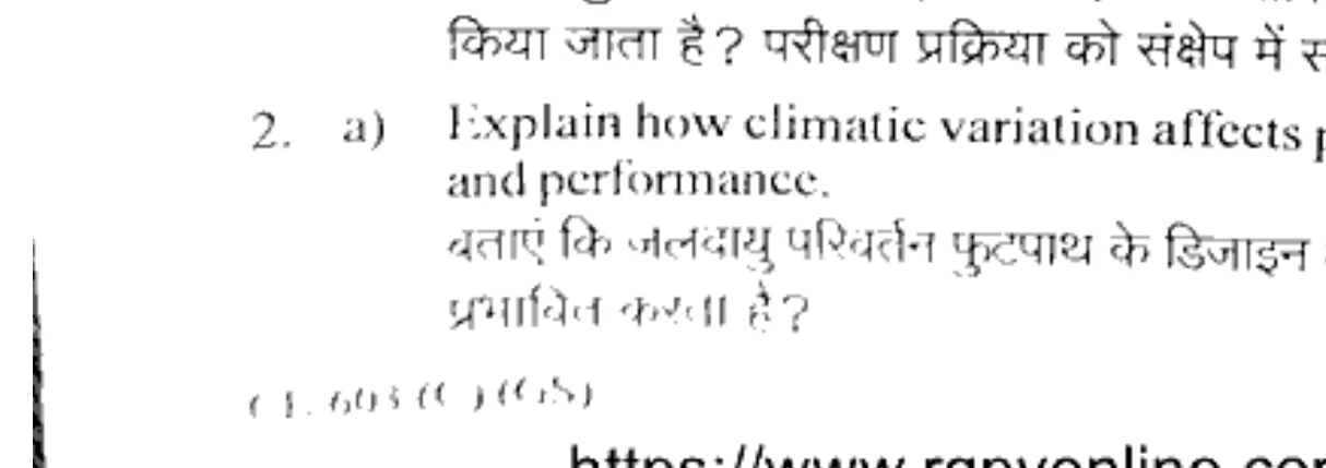 Diagram for Question