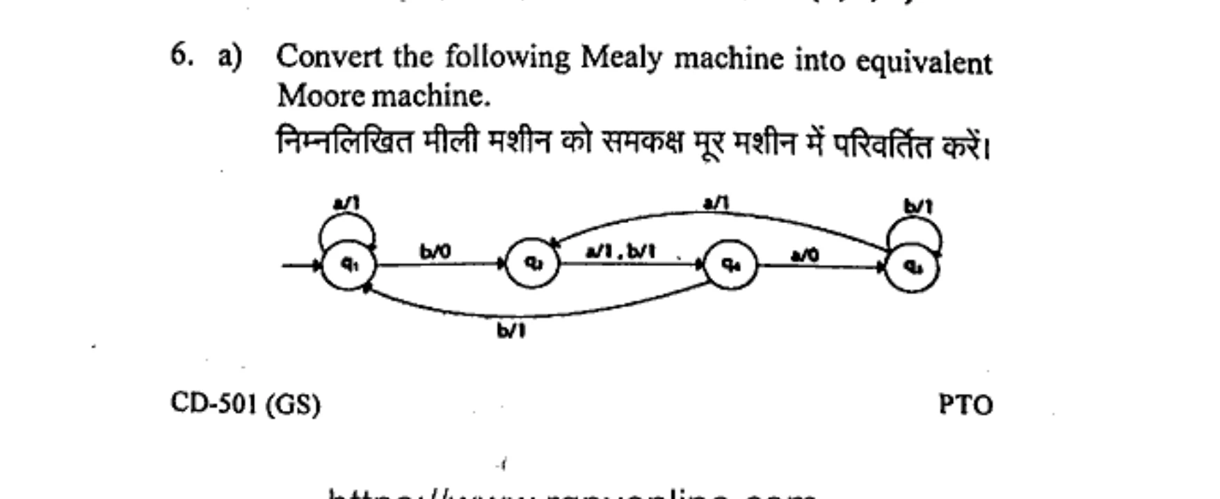 Diagram for Question