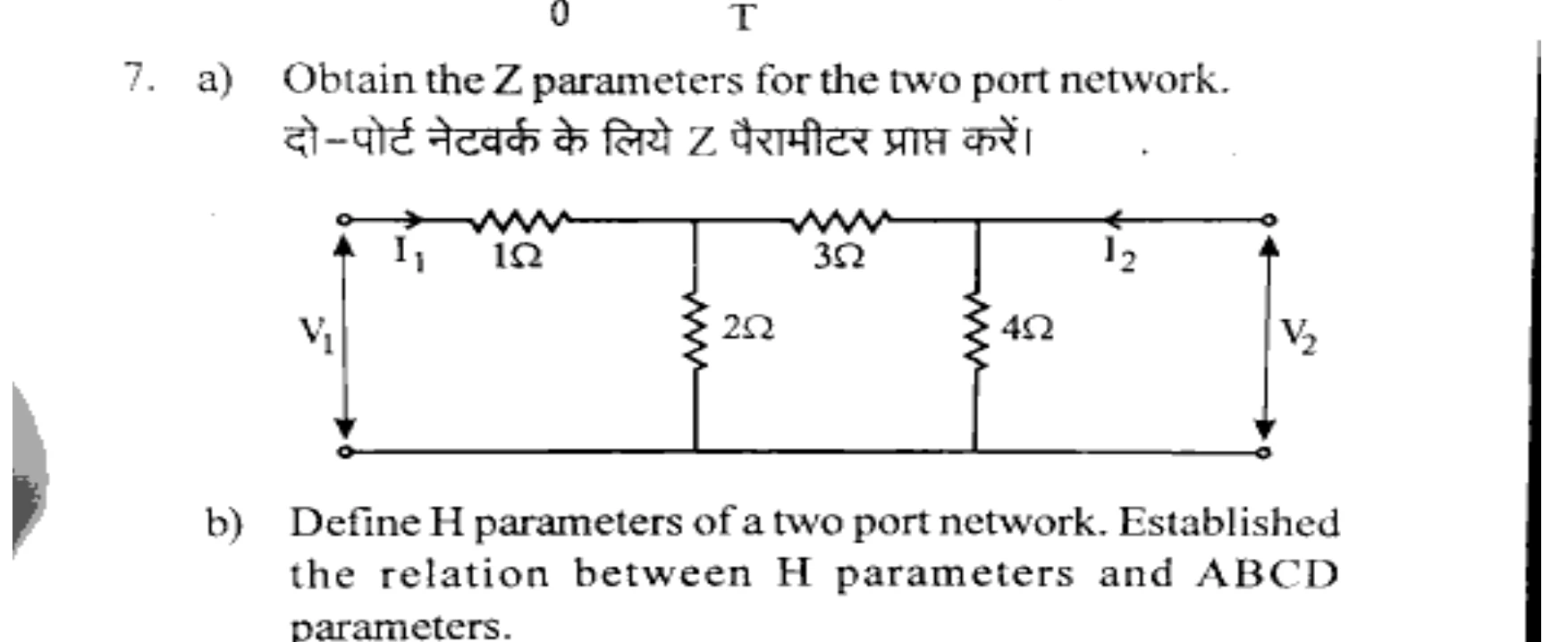 Diagram for Question