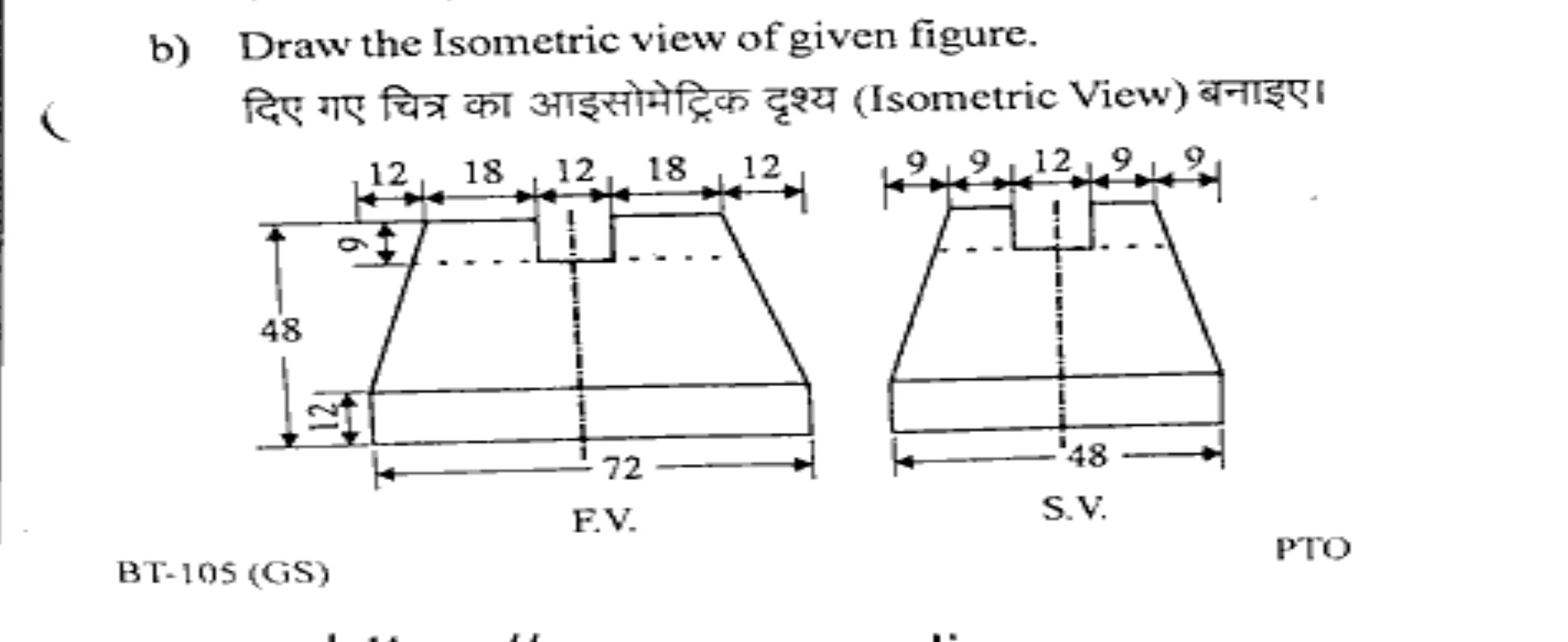 Diagram for Question
