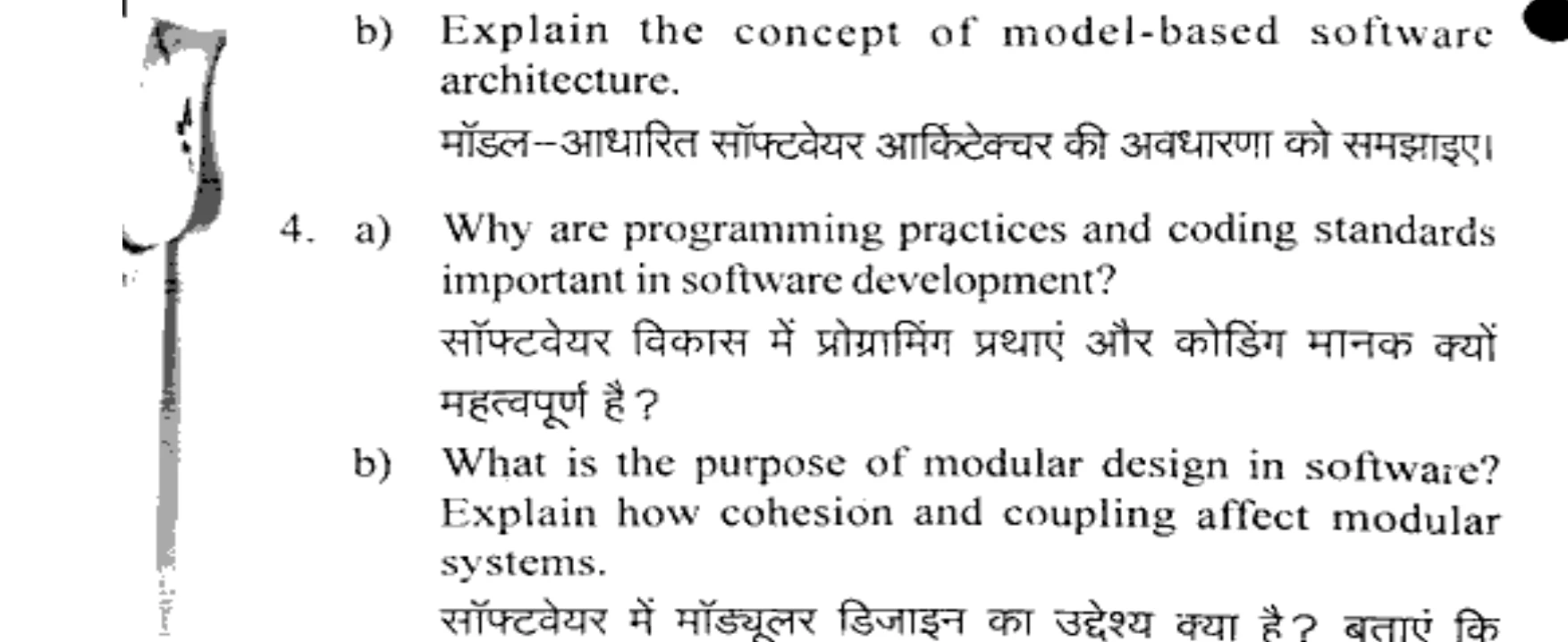 Diagram for Question