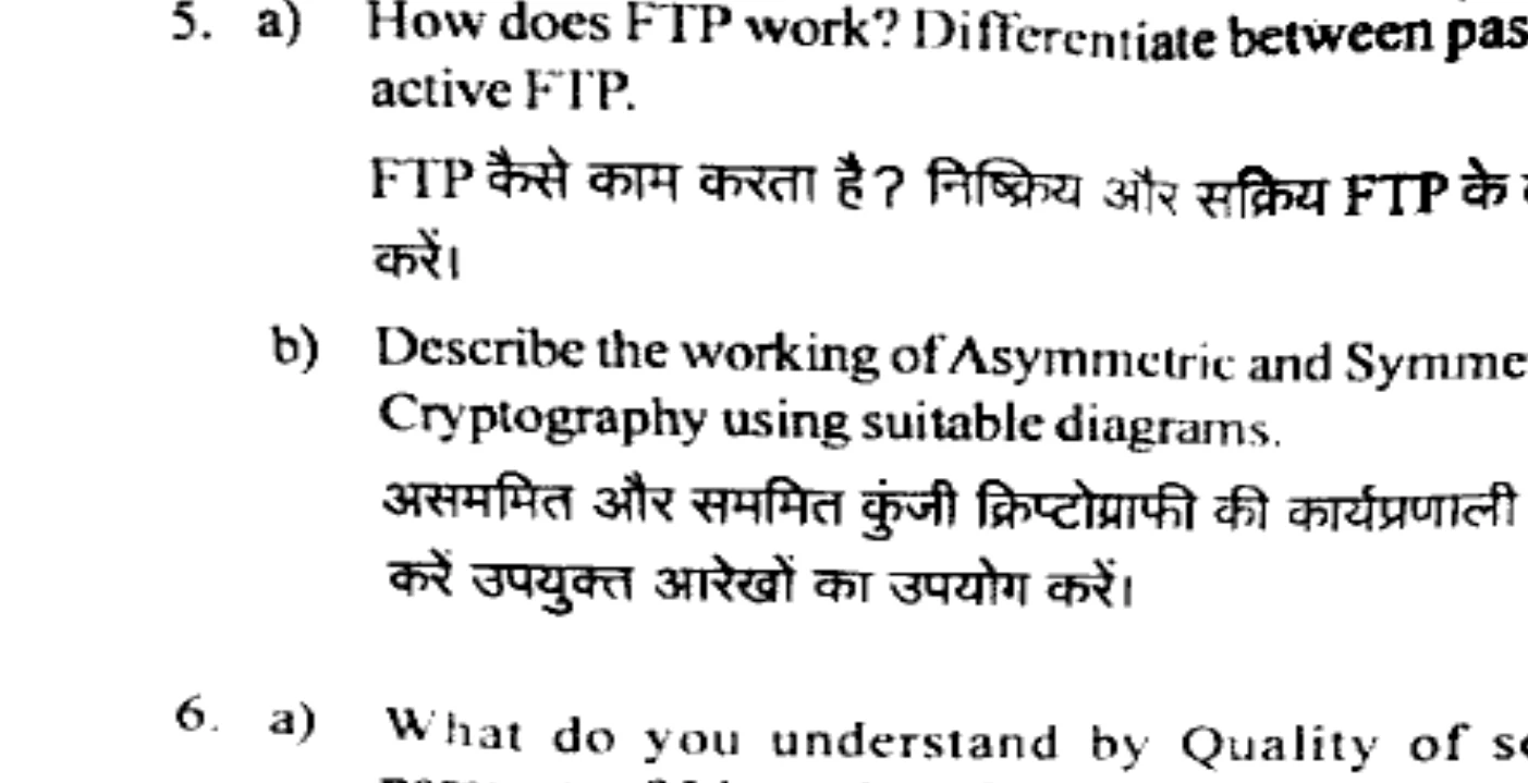 Diagram for Question