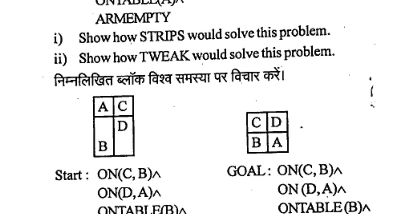 Diagram for Question