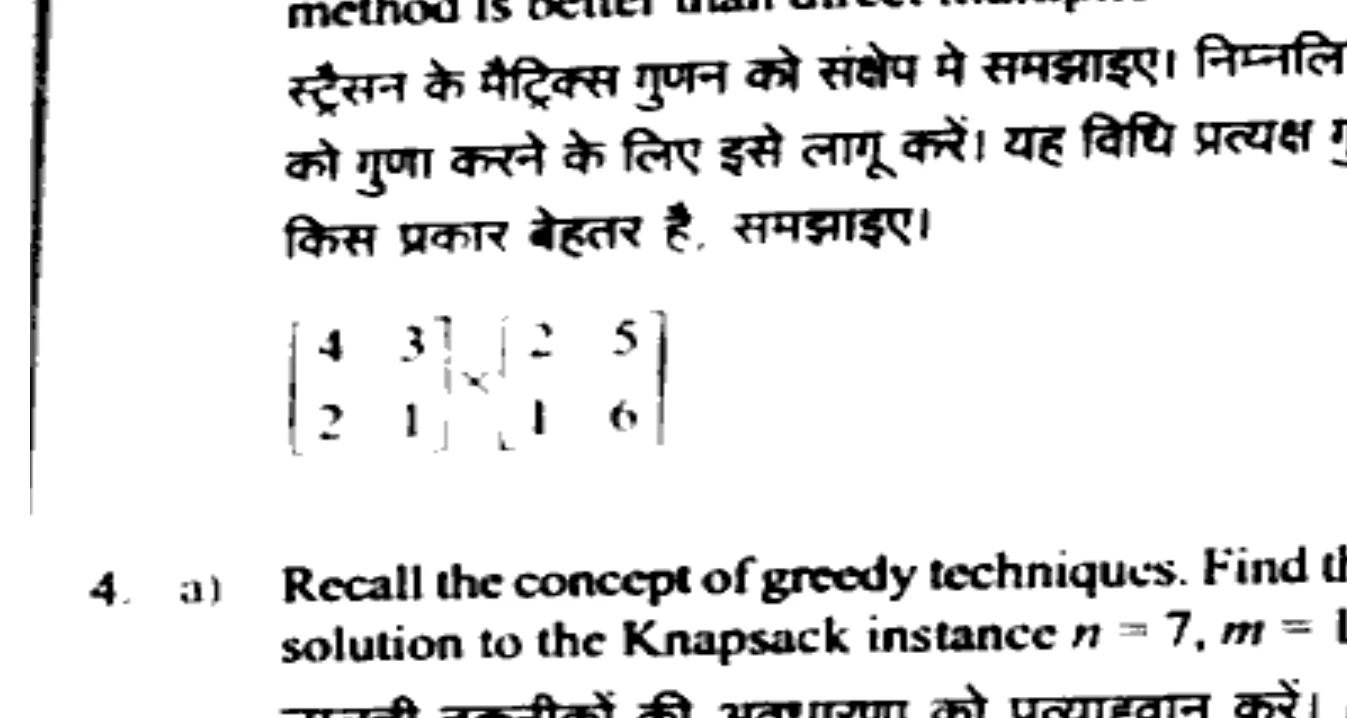 Diagram for Question