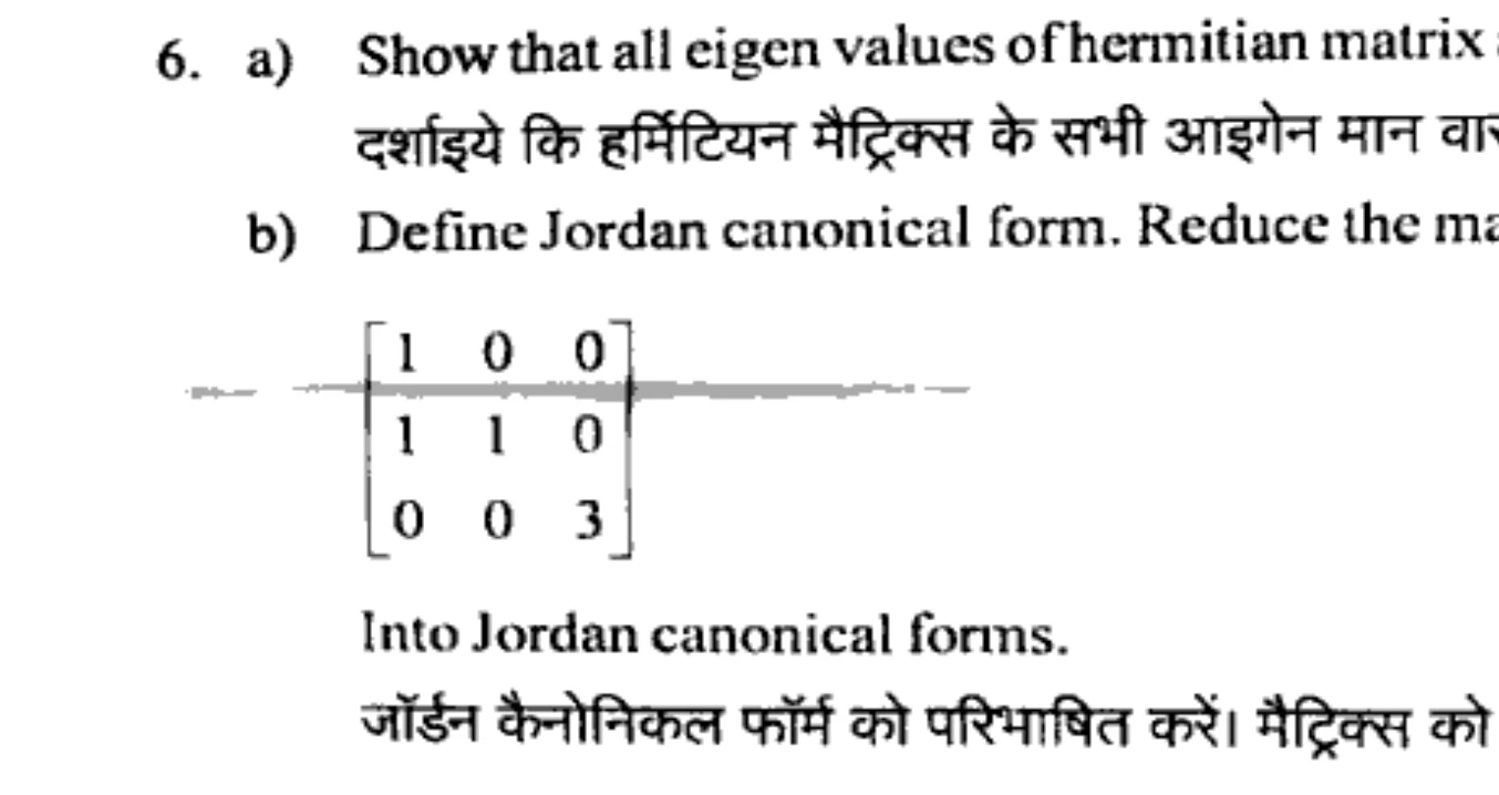 Diagram for Question