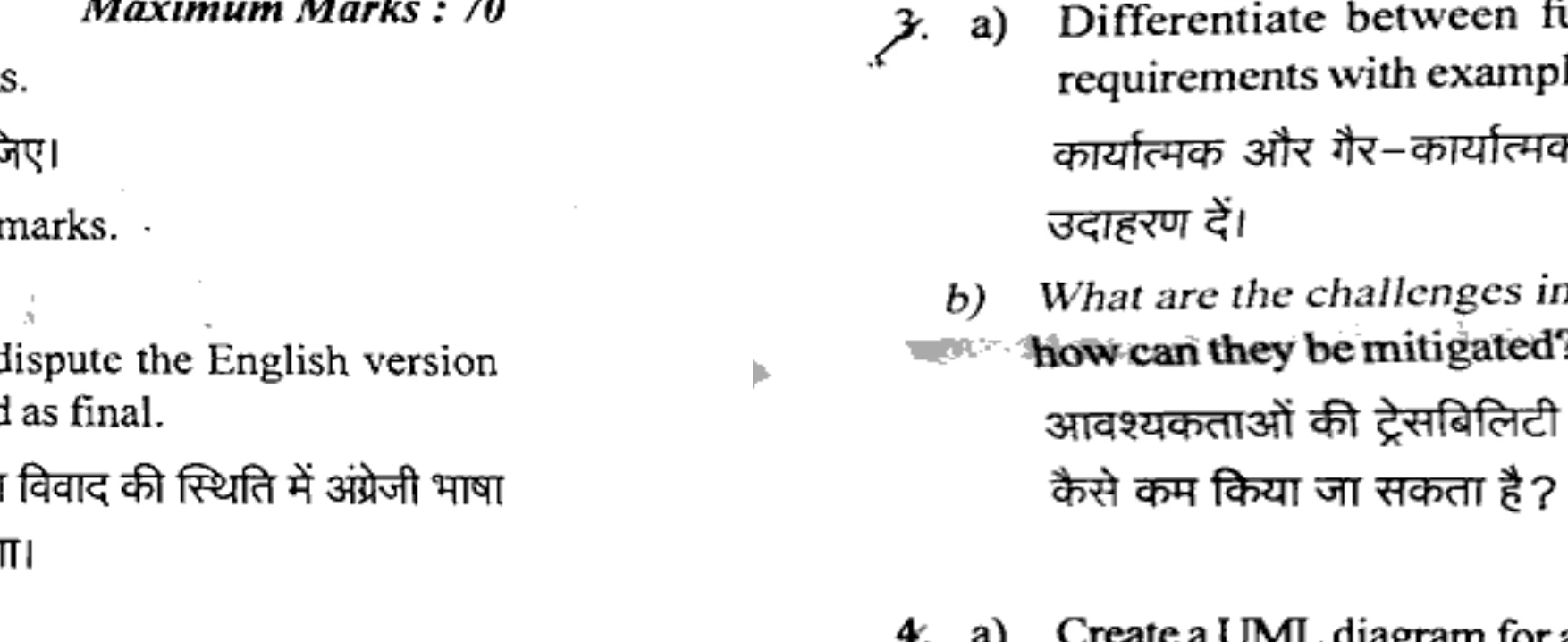 Diagram for Question