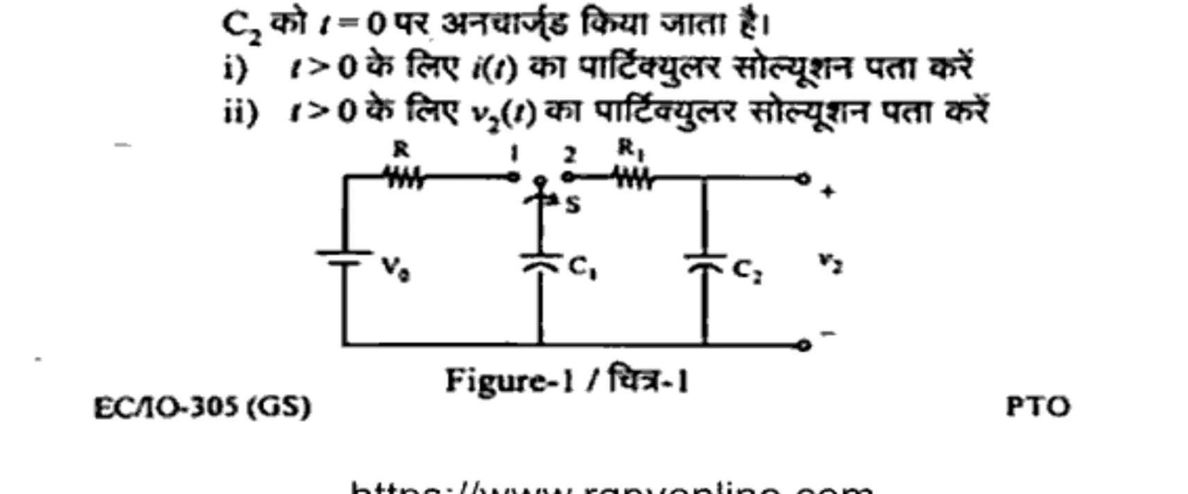 Diagram for Question
