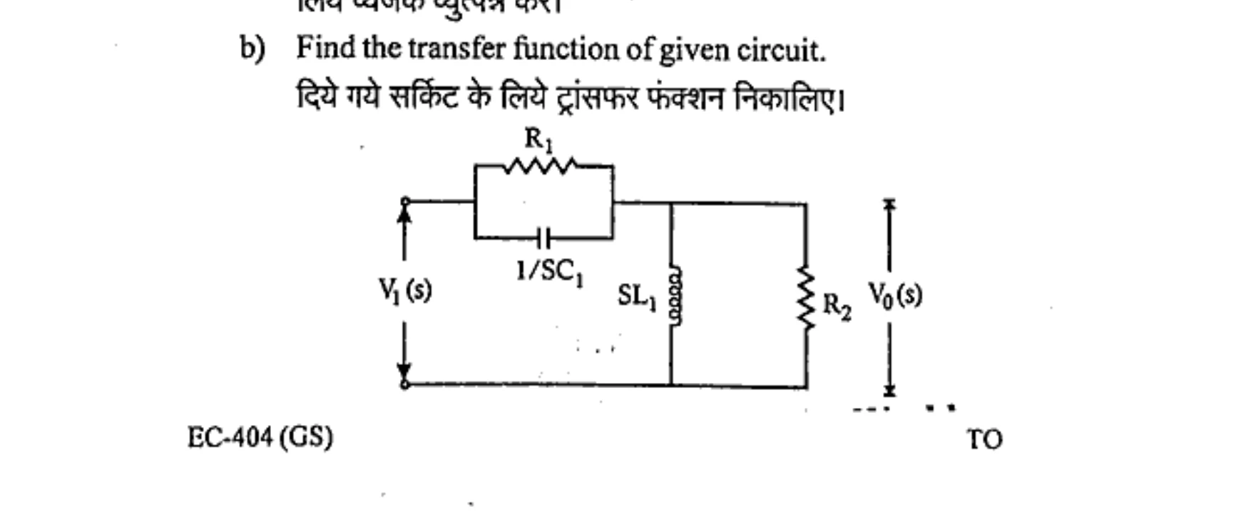 Diagram for Question
