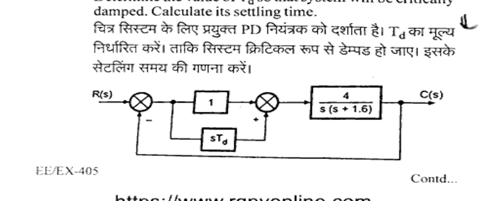 Diagram for Question
