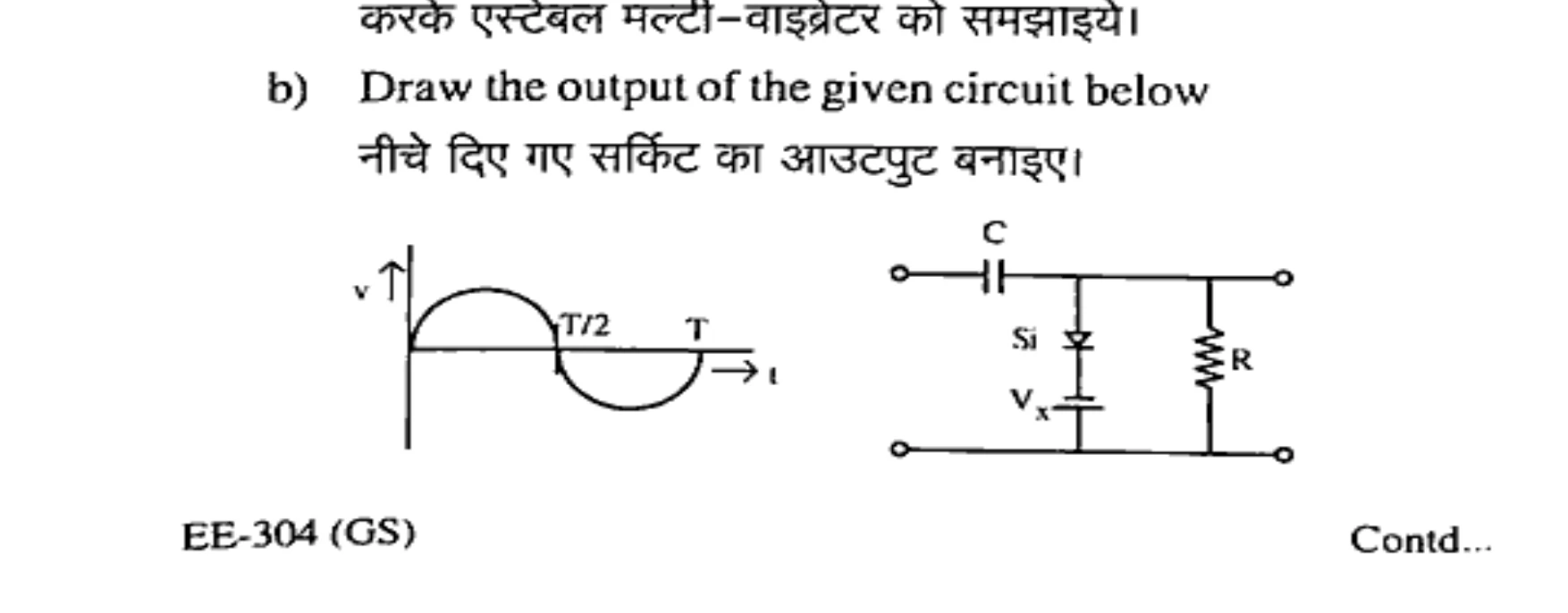 Diagram for Question