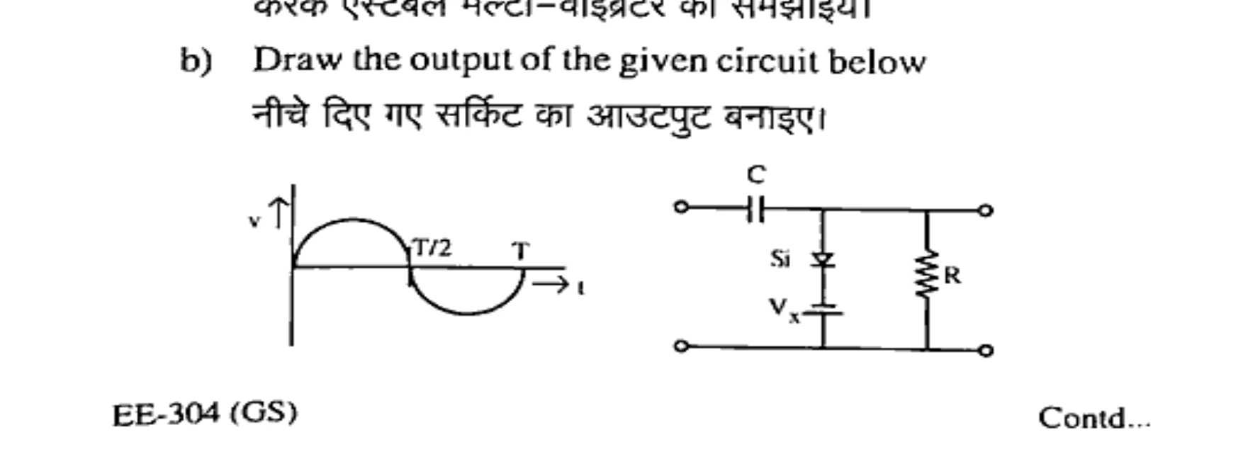 Diagram for Question