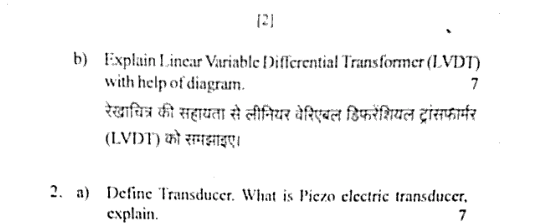 Diagram for Question