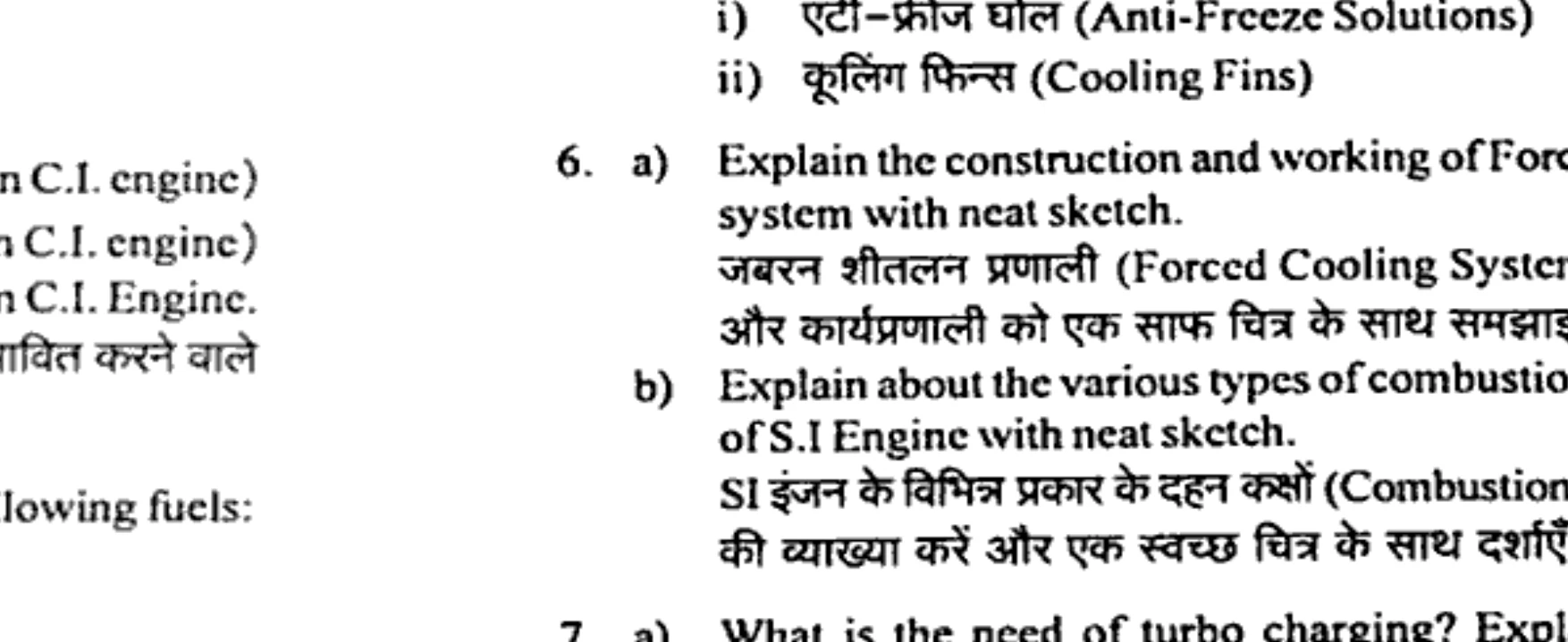 Diagram for Question