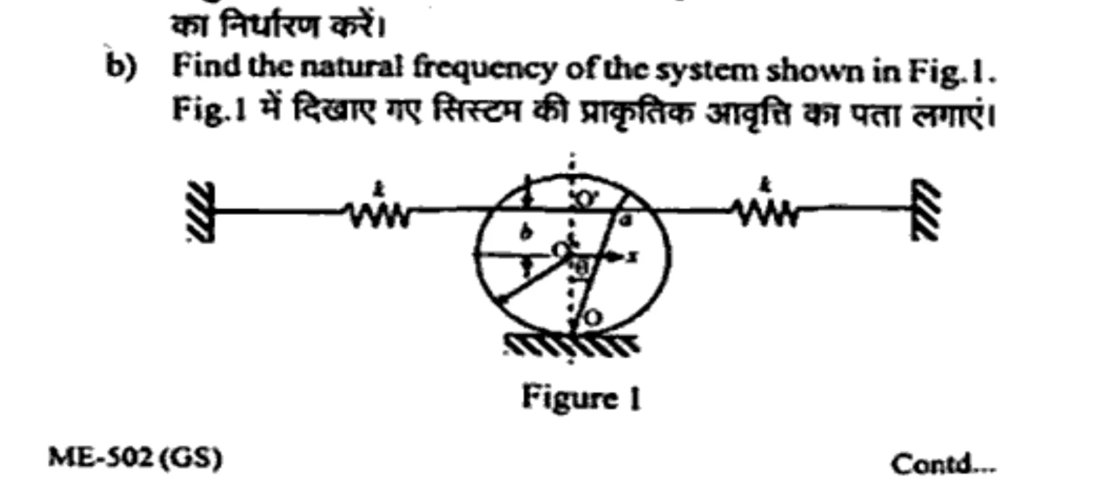 Diagram for Question