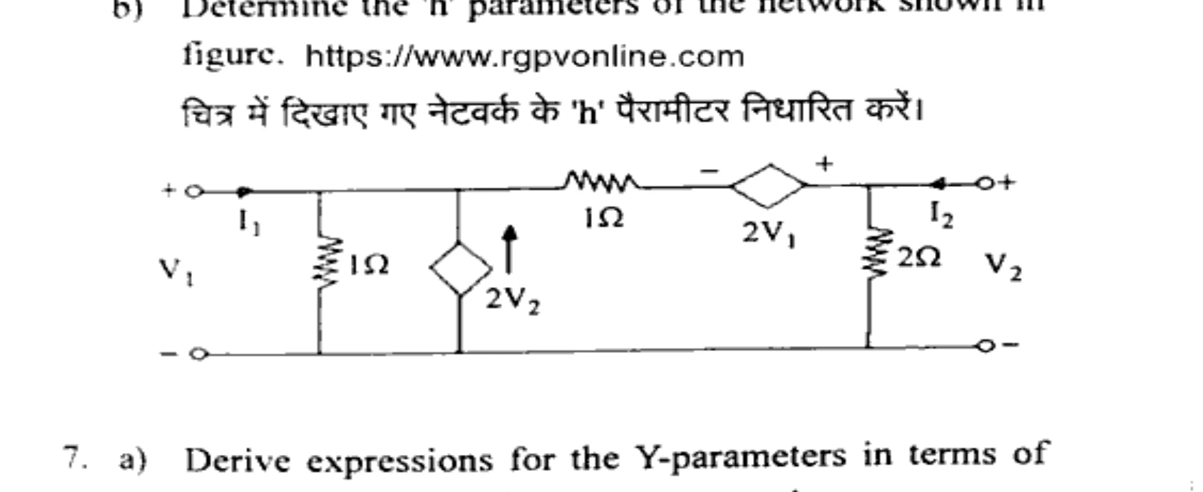 Diagram for Question