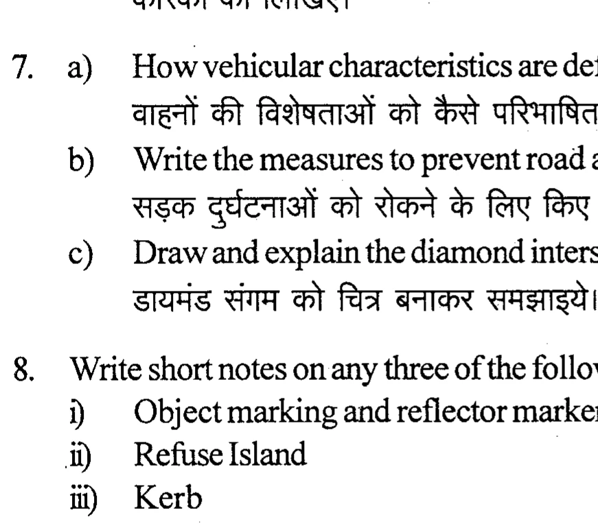 Diagram for Question