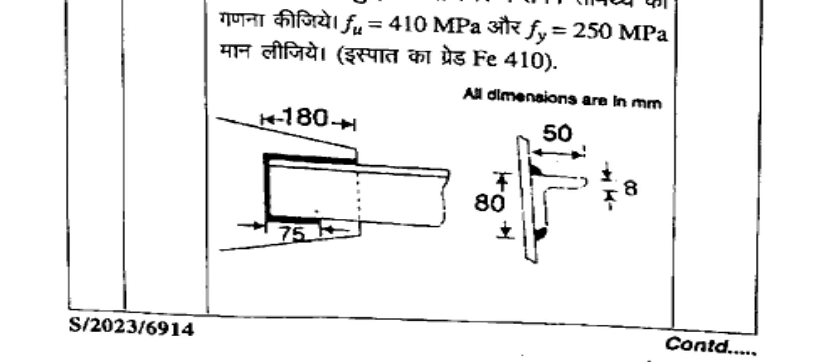 Diagram for Question