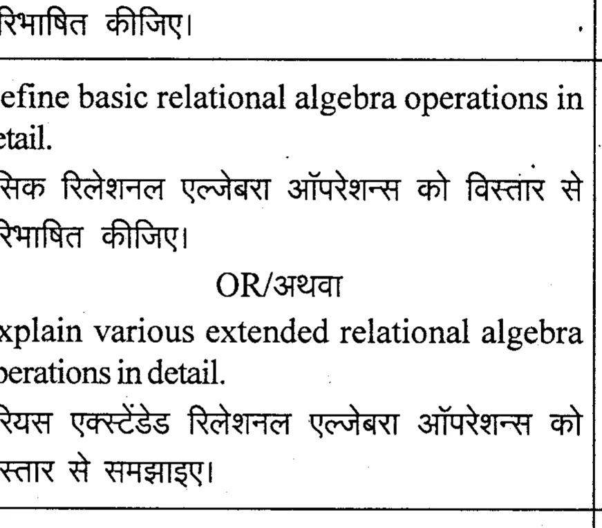 Diagram for Question