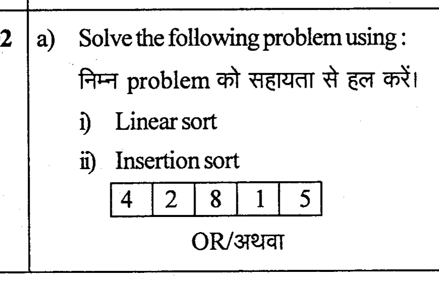 Diagram for Question