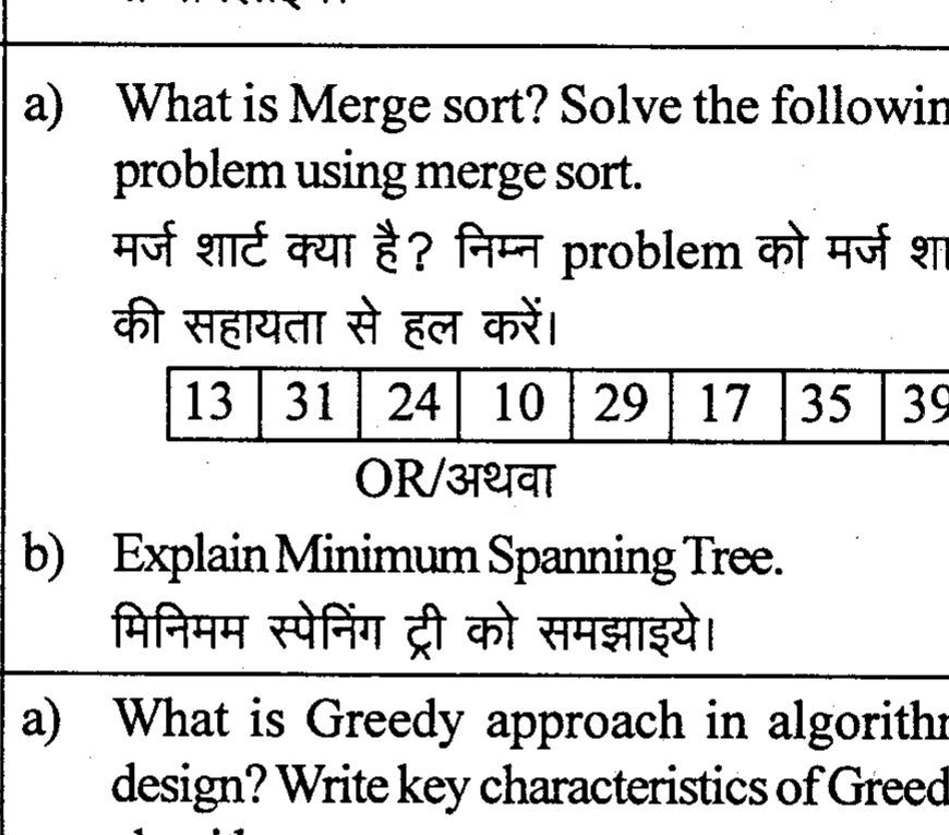 Diagram for Question