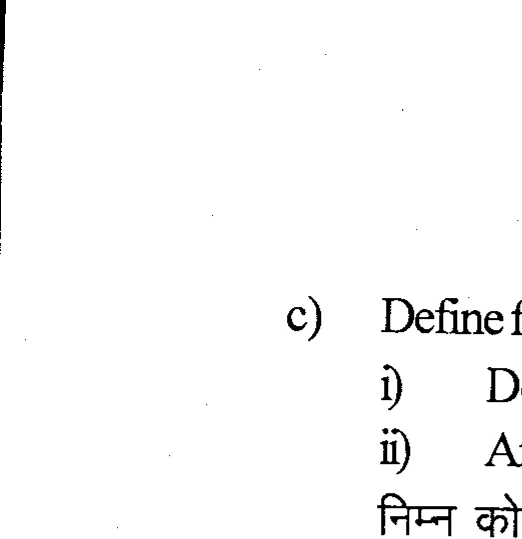 Diagram for Question