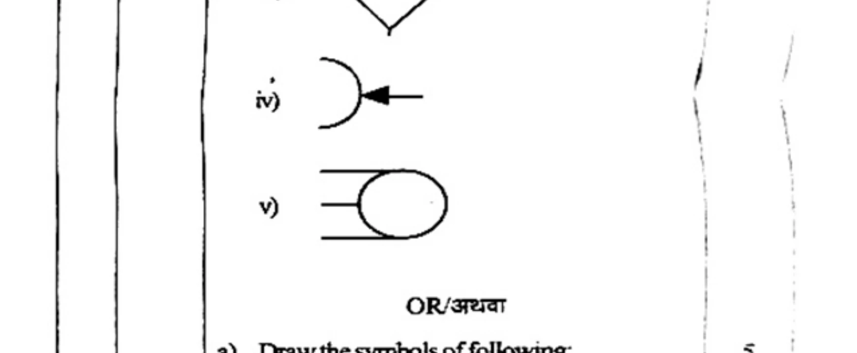 Diagram for Question