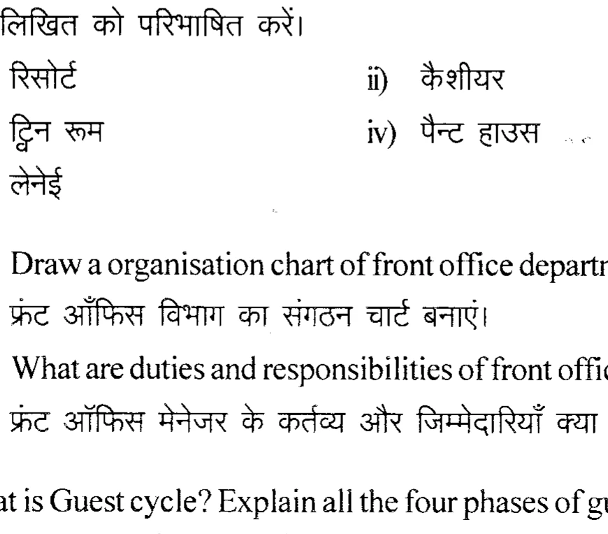 Diagram for Question