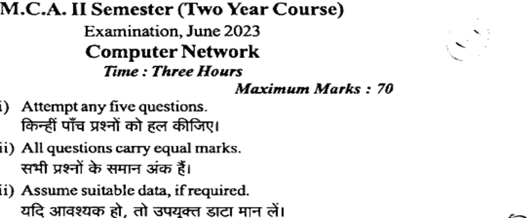 Diagram for Question