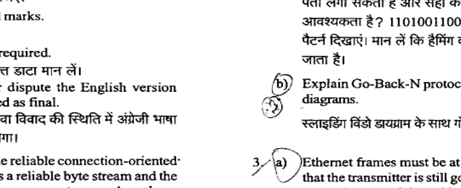 Diagram for Question