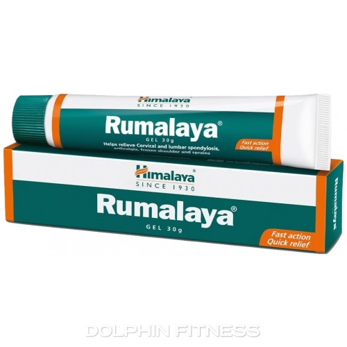 himalaya rumalaya gel review