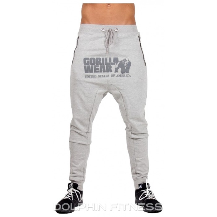 grey drop crotch joggers