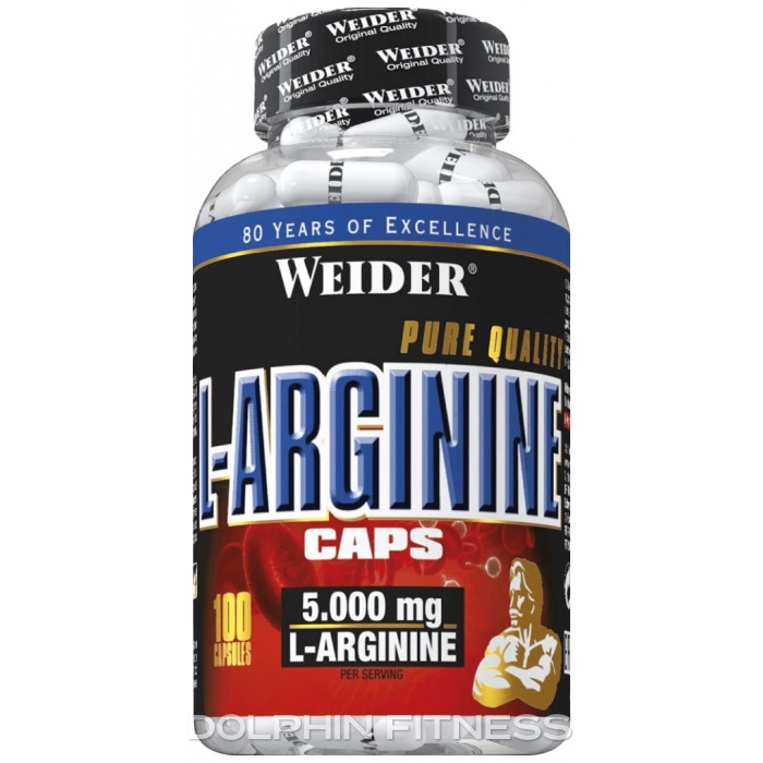 Аргинин 1. Аргинин. Weider. Л аргинин. L-Arginine капсулы.