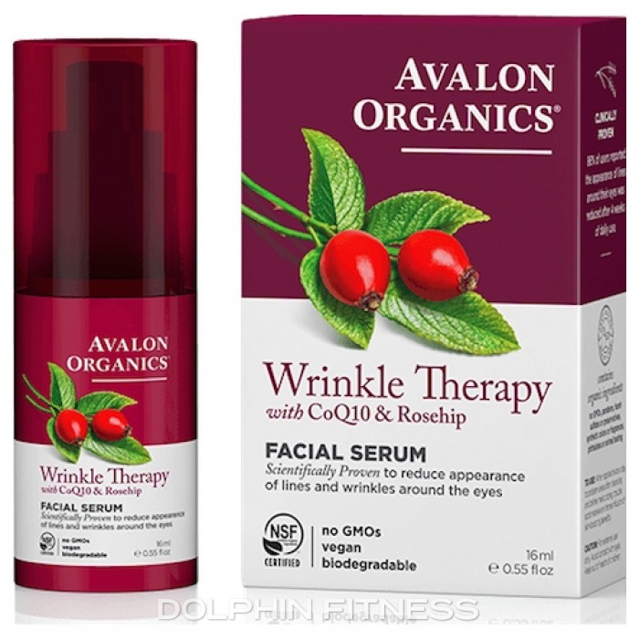 avalon facial serum