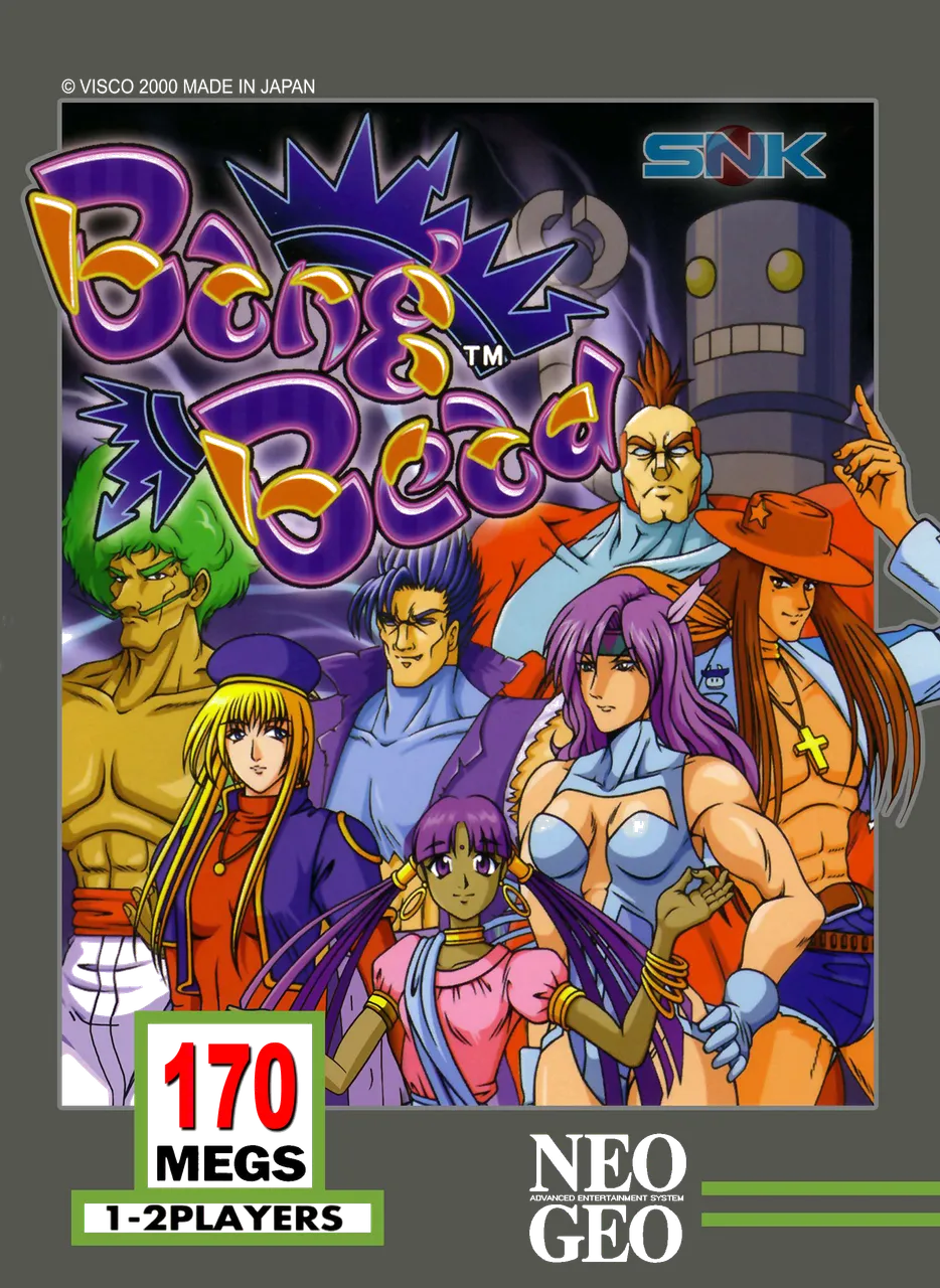Box - Front