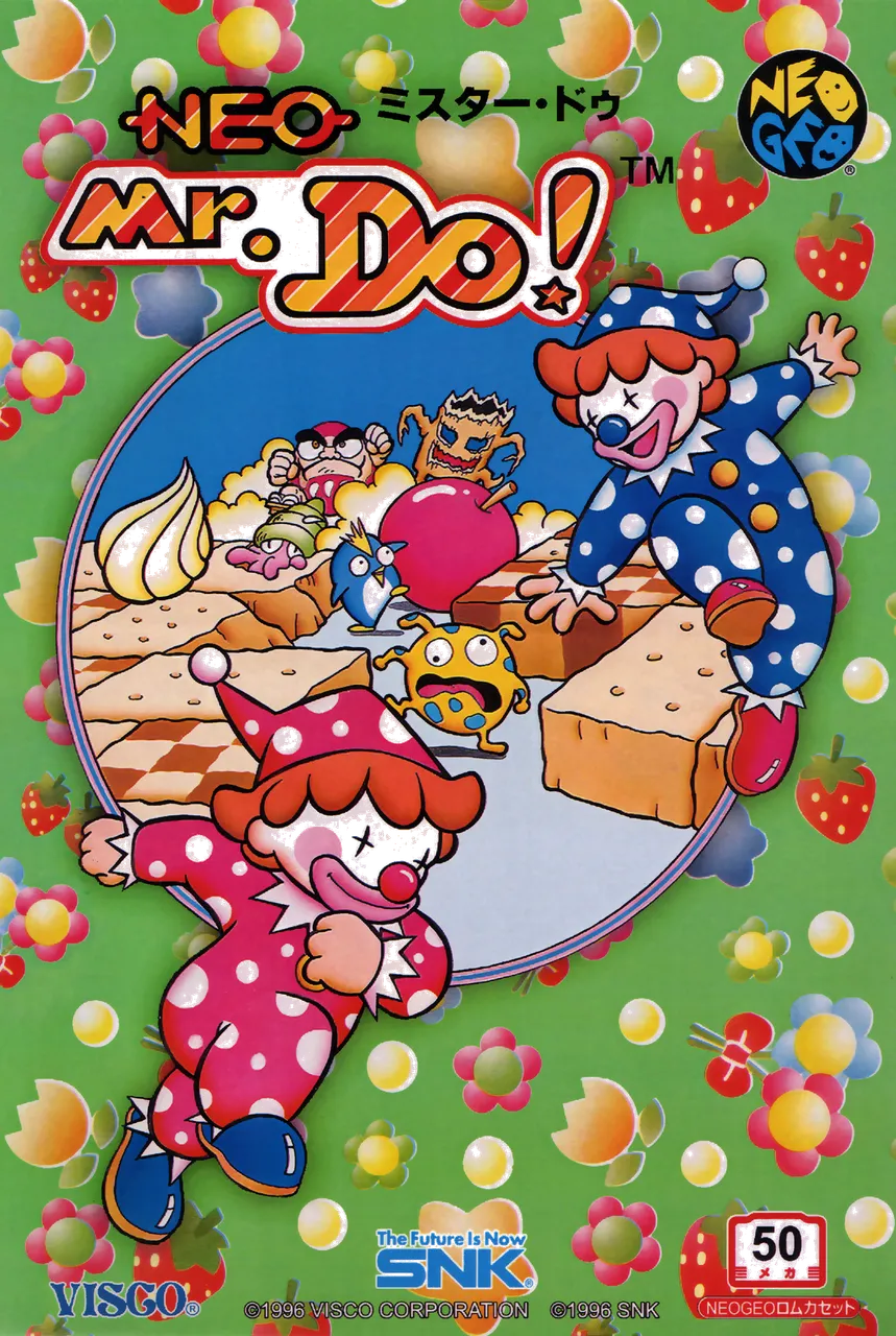 Box - Front