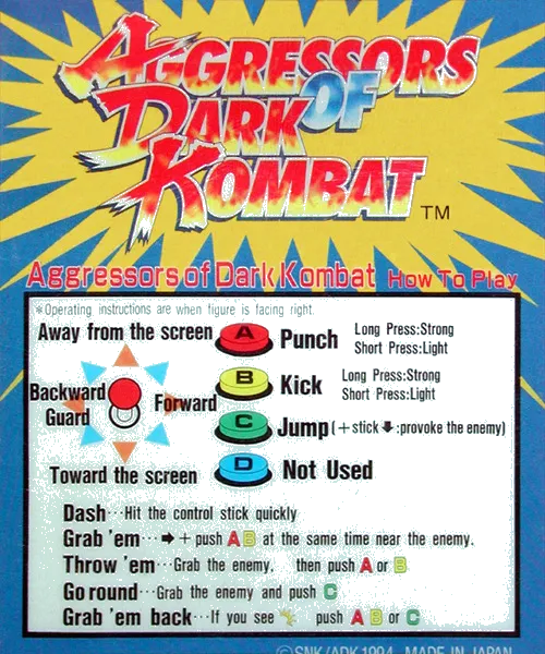 Aggressors of Dark Kombat — Box - Front