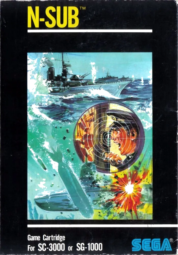 Box - Front