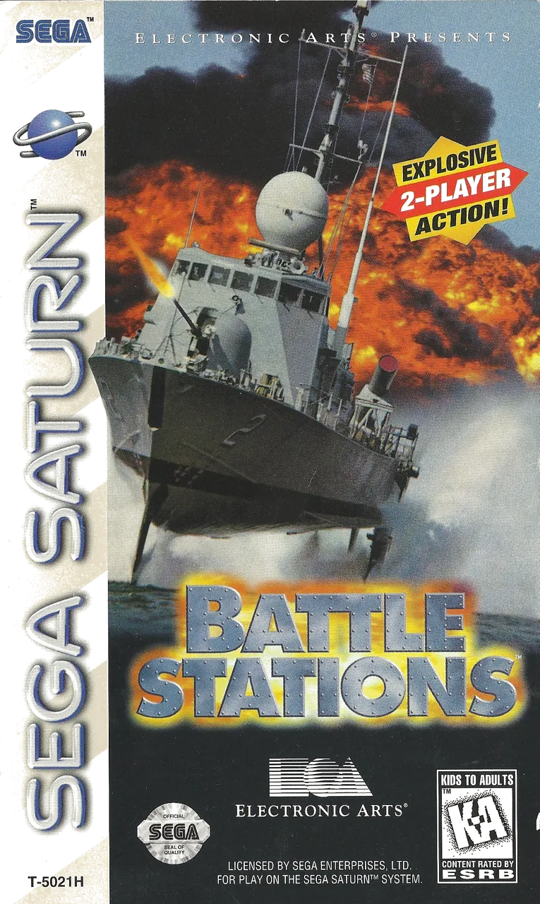 Box - Front