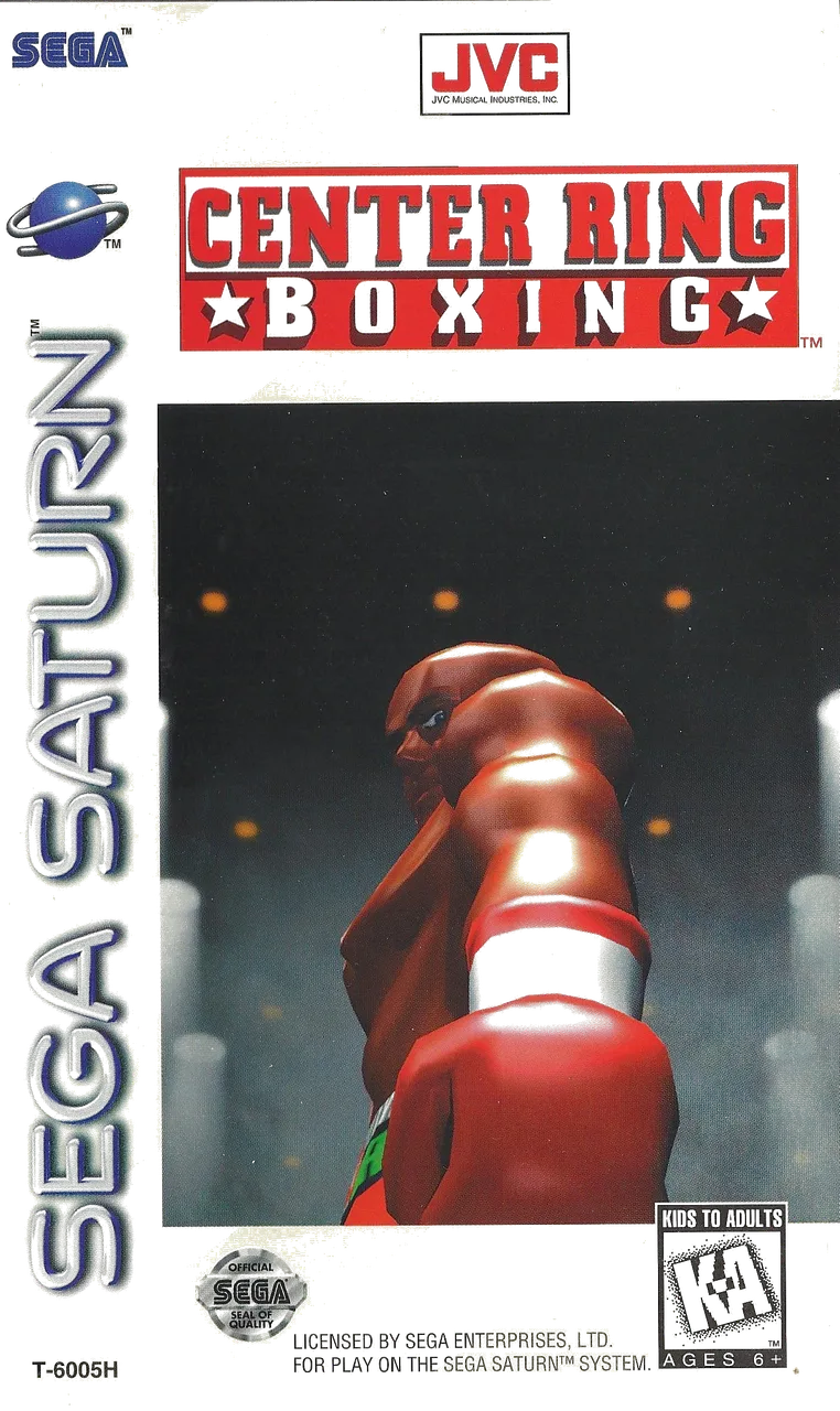 Box - Front