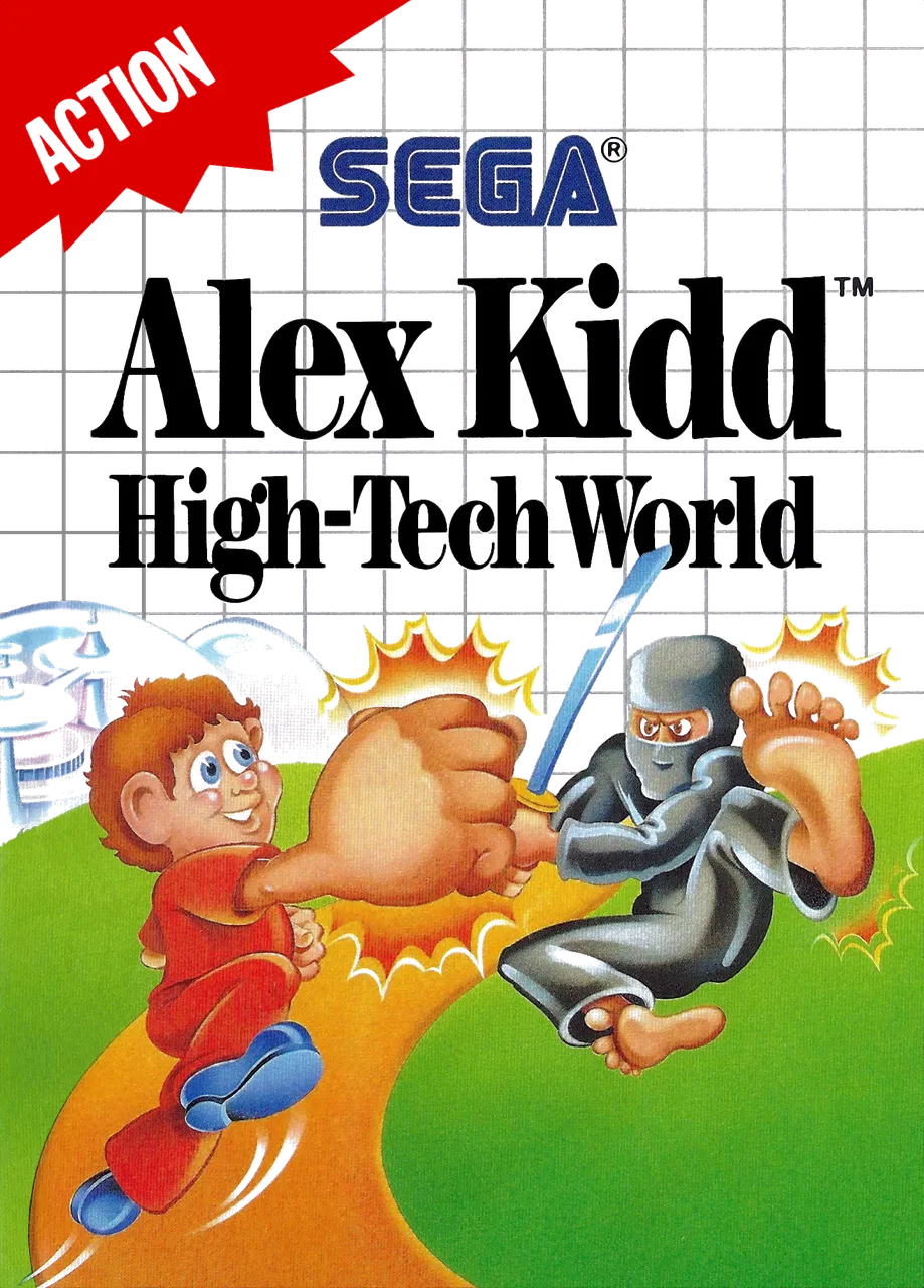 Box - Front