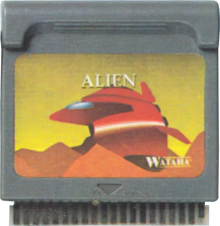 Alien — Box - Front