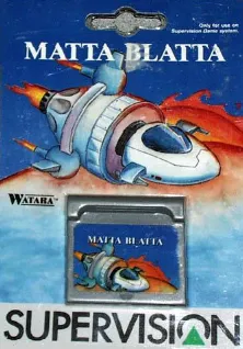 Box - Front