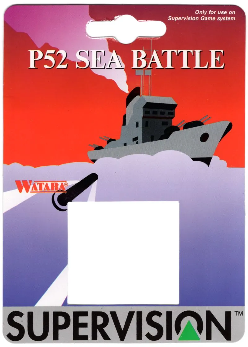 Box - Front