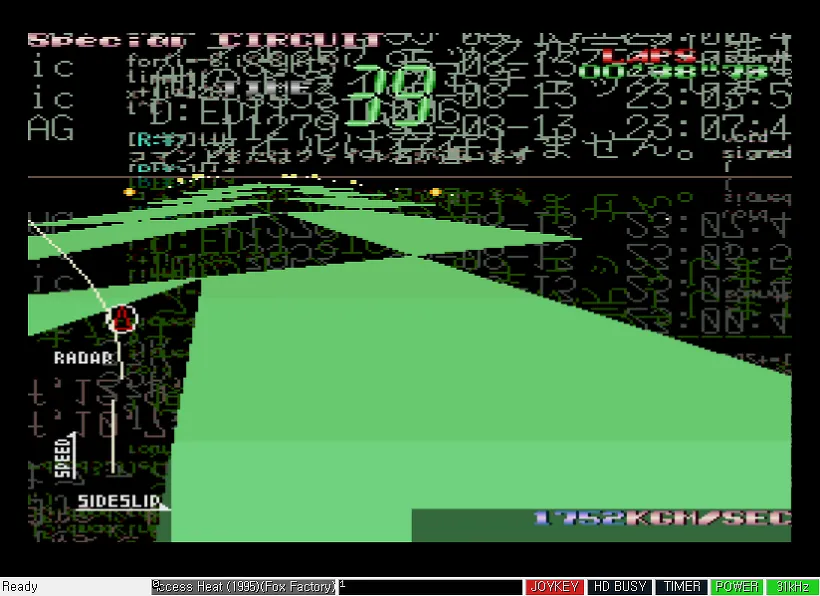 Screenshot - Gameplay